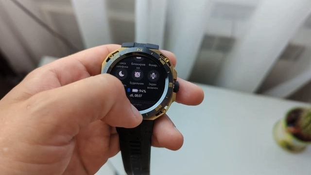 HUAWEI Watch GT Cyber. Обзор. Пожалуй лучшие часы от компании Huawei. Смена стиля и корпуса - легко