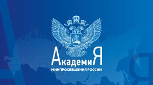 2022-11-21 Вебинар для слушателей курса ПК