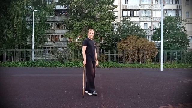 Фехтование тростью La canne de combat. $6 - Приветствие