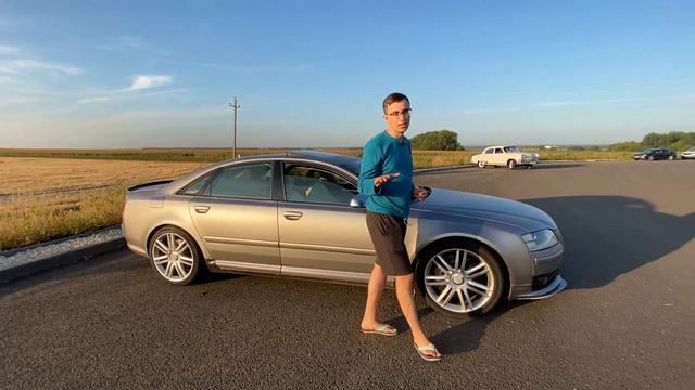 быстрая и комфортная audi S8 смотреть онлайн