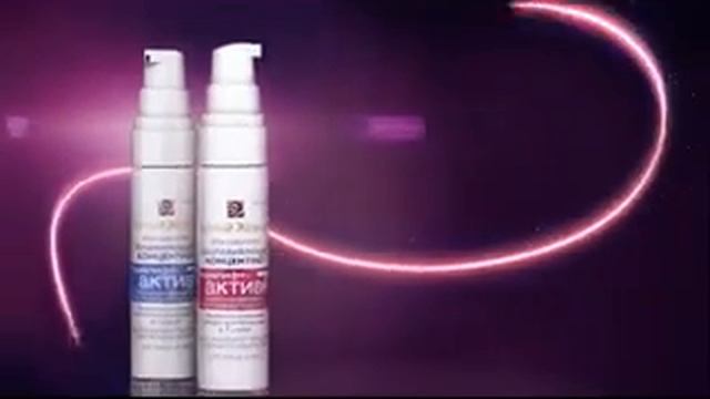 Крем-сыворотка Черный жемчуг - омоложение коже в