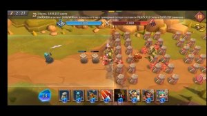 Грань 5-2 прохождение Глава 5 Этап 2 (f2p) (Lords Mobile)