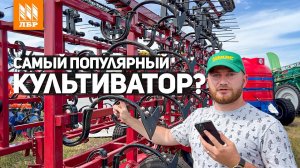 Культиватор для идеальной предпосевной подготовки. КПМ-12 ЕВРО