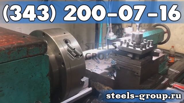 Стилс Групп - производство шпилек, крепежа для фланцевых соединений смотреть онлайн