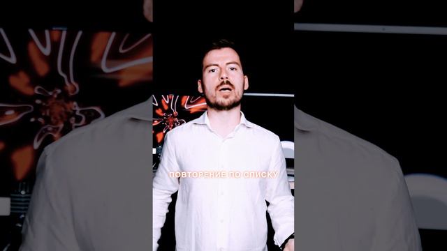 Как учить слова быстрее? #английский #english #лексика #память #Quizlet #техники смотреть онлайн