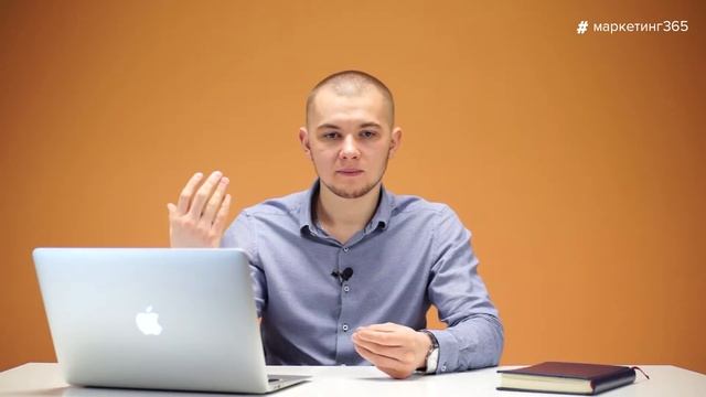 Как убедить клиента? Убеждение клиента купить товар #5