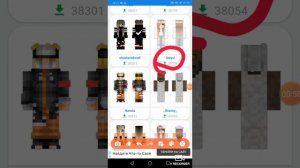 Как поставить скин на пк /skin set