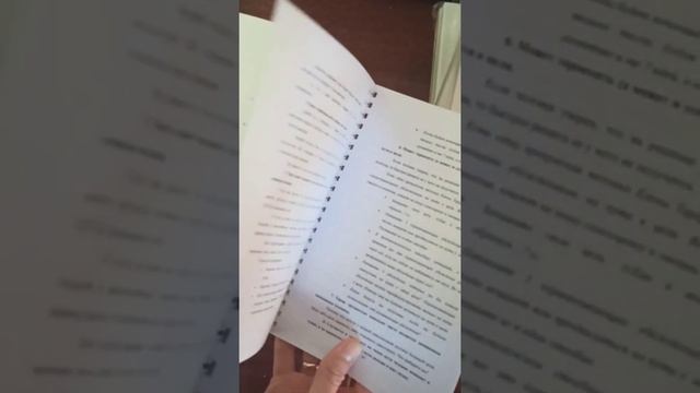 Ревизия продуктов перед Новым годом! смотреть онлайн