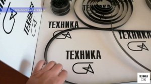 Обзор выпускаемых пружин противовеса ООО Техника