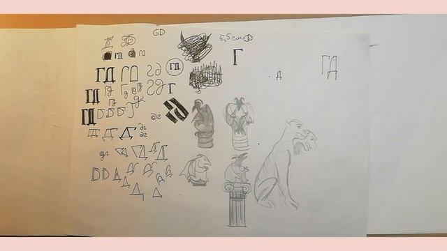 обзор на альбом для рисования / скетчбука ? смотреть онлайн