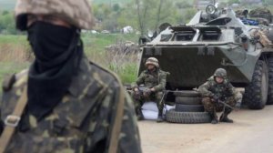 РОССИЯ УКРАИНА УРИШИ КИМ ГОЛИБ БУЛАДИ