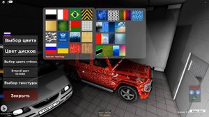 GAMES ROBLOX КУПИЛ СЕКРЕТНЫЕ ТАЧКИ в РОБЛОКС ПЯТИГОРСК RP ? GAMES FOR KIDS JUST FOR FUN ЛУЧШИЕ ИГРЫ