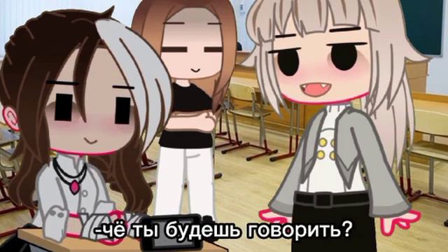 Пов:мы на перемене😂 смотреть онлайн