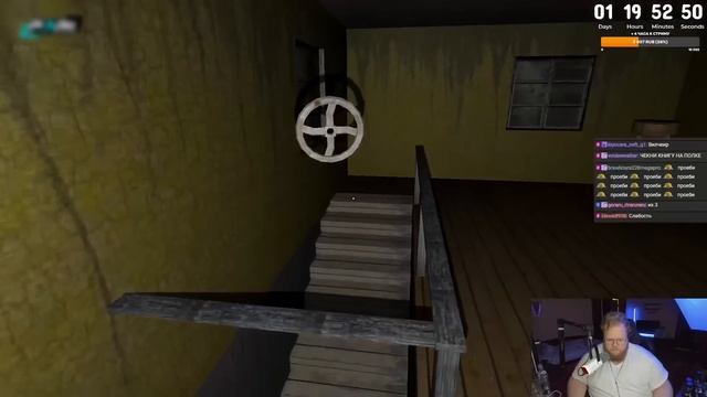 T2x2 ИГРАЕТ ВО ВСЕ ЧАСТИ Granny