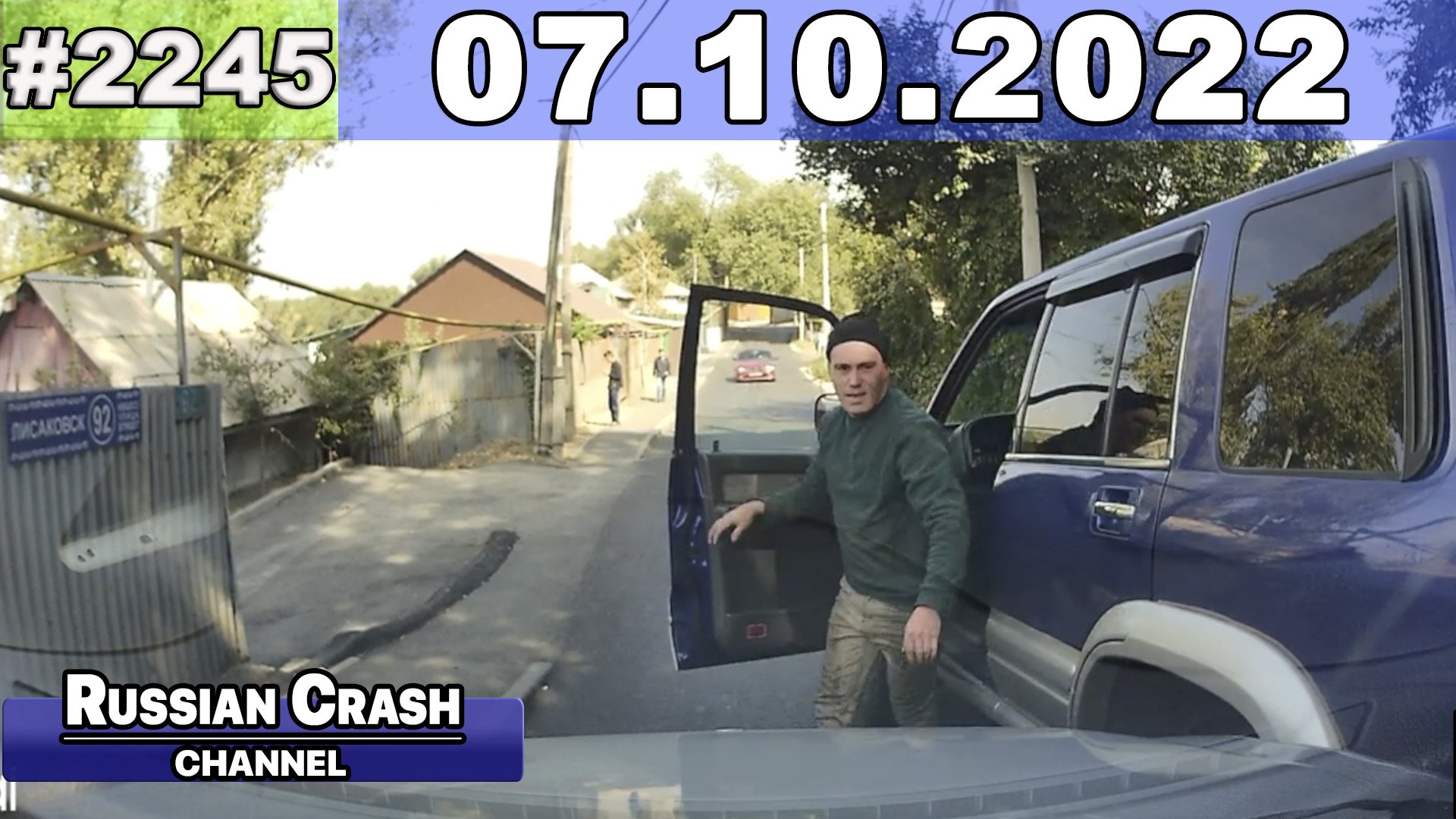 ДТП. Подборка на видеорегистратор за 07.10.2022 Октябрь 2022