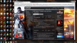 Установка драйвера на AMD Radeon видеокарту
