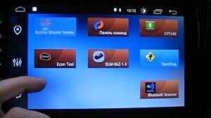 Подключение ELM327 по bluetooth к магнитоле MEKEDE Android 9,0 Great Wall Hover H3 new
