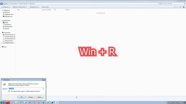 Как узнать Mac-адрес компьютера. смотреть онлайн
