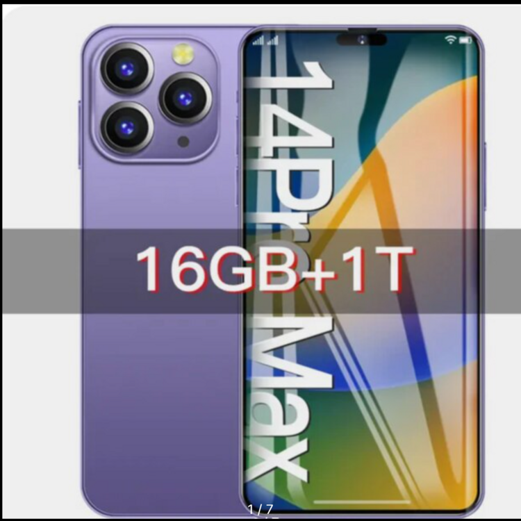 Shopitay.ru