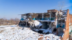 Остатки консервного завода