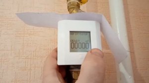 электронный газовый счётчик