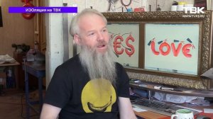 «ИЗОляция»: почему художник Василий Слонов считает себя современным Робин-Гудом