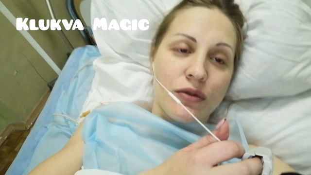 Наш главный день🤱🙇♀️ #эндопротезирование #кесаревосечение #жизньпосле
