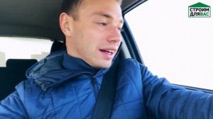 СМОТРИ ПОЛНЫЙ ПРОЦЕСС ЗАЛИВКИ ФУНДАМЕНТА! Заливаем плиту под гараж в Ленинградской области!