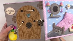 Красная Шапочка