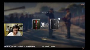 Бой за 10й ранг на карте Тихий берег против Amway921