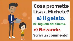 ИТАЛЬЯНСКИЙ (Lei ha mentito!)