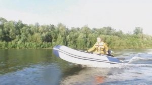 РИВЬЕРА КОМПАКТ 3200 СК Уценка или лодка не соответствующая стандарту "Мастер Лодок"