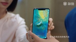 Huawei Mate 20 Pro Official Trailer