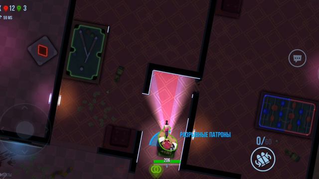 bullet echo #2 смотреть онлайн