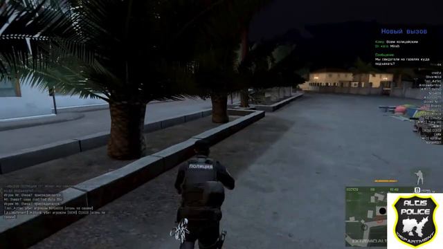 следственные действия мое виденье 2016 01 12 смотреть онлайн