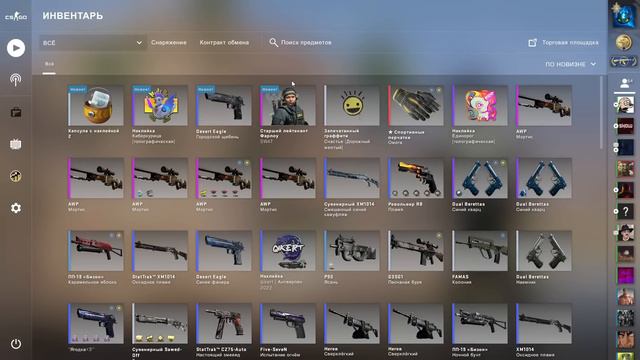 50 ЧЕЛОВЕК ОТКРЫЛИ ОДНОВРЕМЕННО ПО 1 КЕЙСУ В CS:GO смотреть онлайн