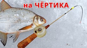 ЛУЧШИЕ ПРОВОДКИ ЧЁРТИКА. Рыбалка на паровоз на Истре.