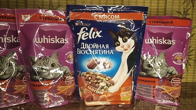 ✨Покупки в магазине Фикс Прайс - декабрь 2021