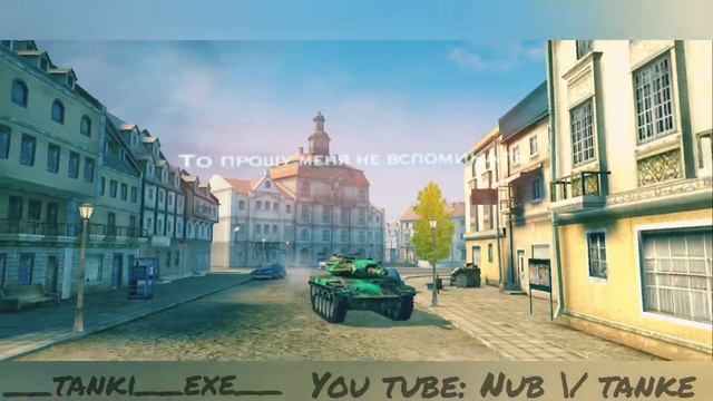 Икота Т49😅 смотреть онлайн