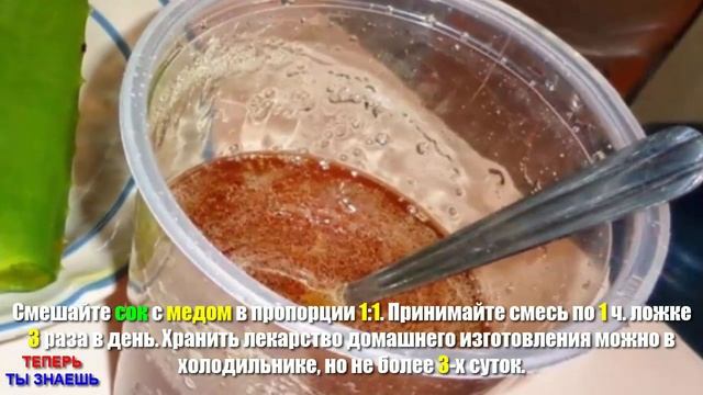 ВЫЛЕЧИТ Затяжной КАШЕЛЬ, Снимет ВОСПАЛЕНИЕ Верхних ДЫХАТЕЛЬНЫХ Путей! ВСЕГО 2 Ингредиента... смотреть онлайн