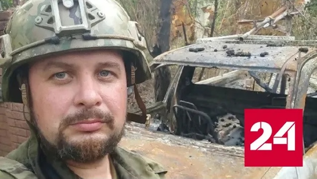 Убийство Владлена Татарского – попытка запугать российских журналистов - Россия 24 