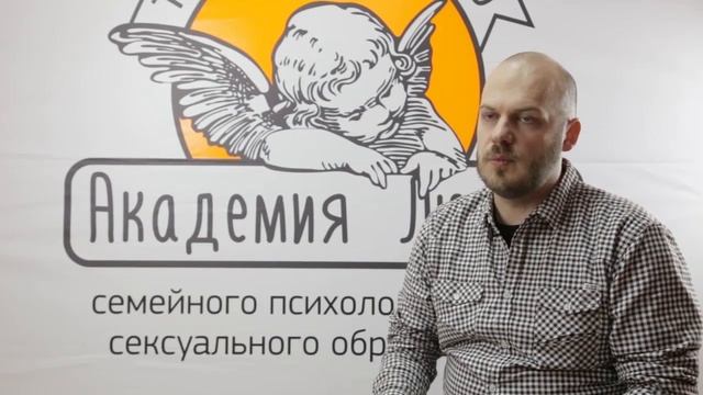 Почему женщина должна работать? А мужчине нельзя мыть посуду? Основные проблемы семьи смотреть онлайн