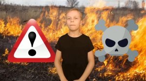 Правила поведения людей на лугу