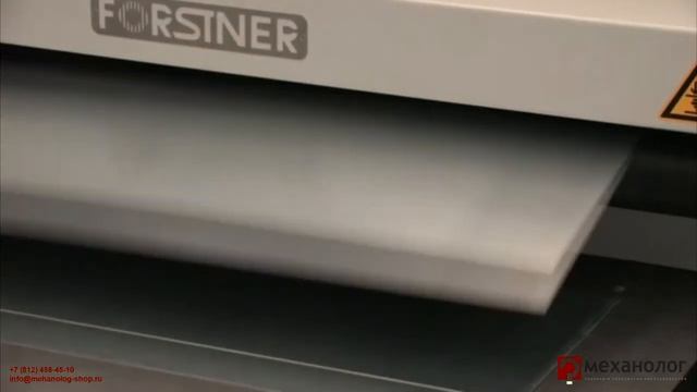 Линия продольно-поперечной резки Forstner KA-KT-TSS
