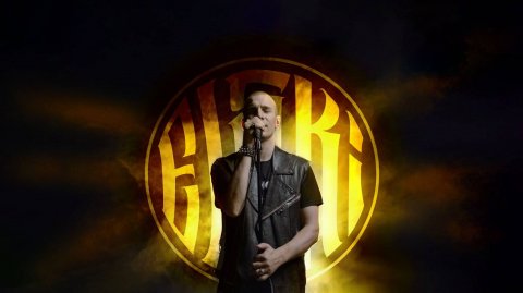 Поём вместе | Ельский | 1019 #живойзвук #рок #голос