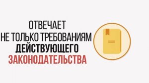 Ответы на самые популярные вопросы проекта 2DAY