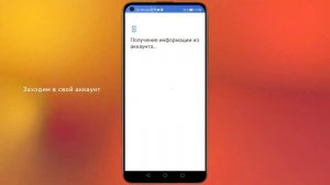 Gspace  НОВАЯ ВЕРСИЯ  Google Сервисы на Huawei за 2 минуты