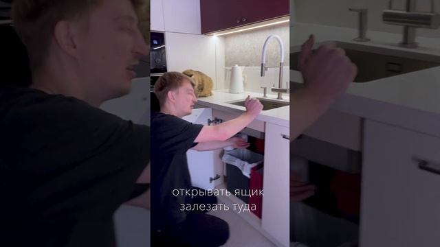 Рубрика Дизайнер дурачок | Дозатор #Omoikiri #кухнялайфхаки #дизайнеринтерьера #омойкири #кухнямечт