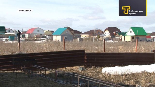 ДОГАЗИФИКАЦИЯ
