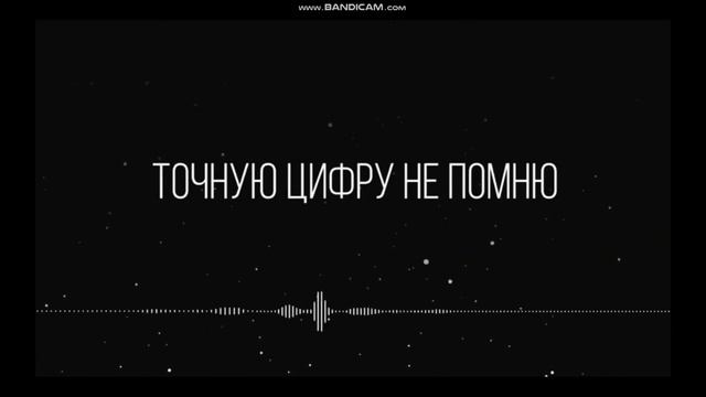 Это называется кладмен или закладчик.